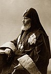 https://upload.wikimedia.org/wikipedia/commons/thumb/b/b0/Patriarch_Kyrion_II_of_Georgia.jpg/100px-Patriarch_Kyrion_II_of_Georgia.jpg